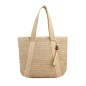 Sac cabas en raphia avec pompon